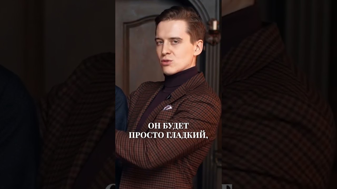 Самый универсальный пиджак #мужскойстиль #одежда #стиль