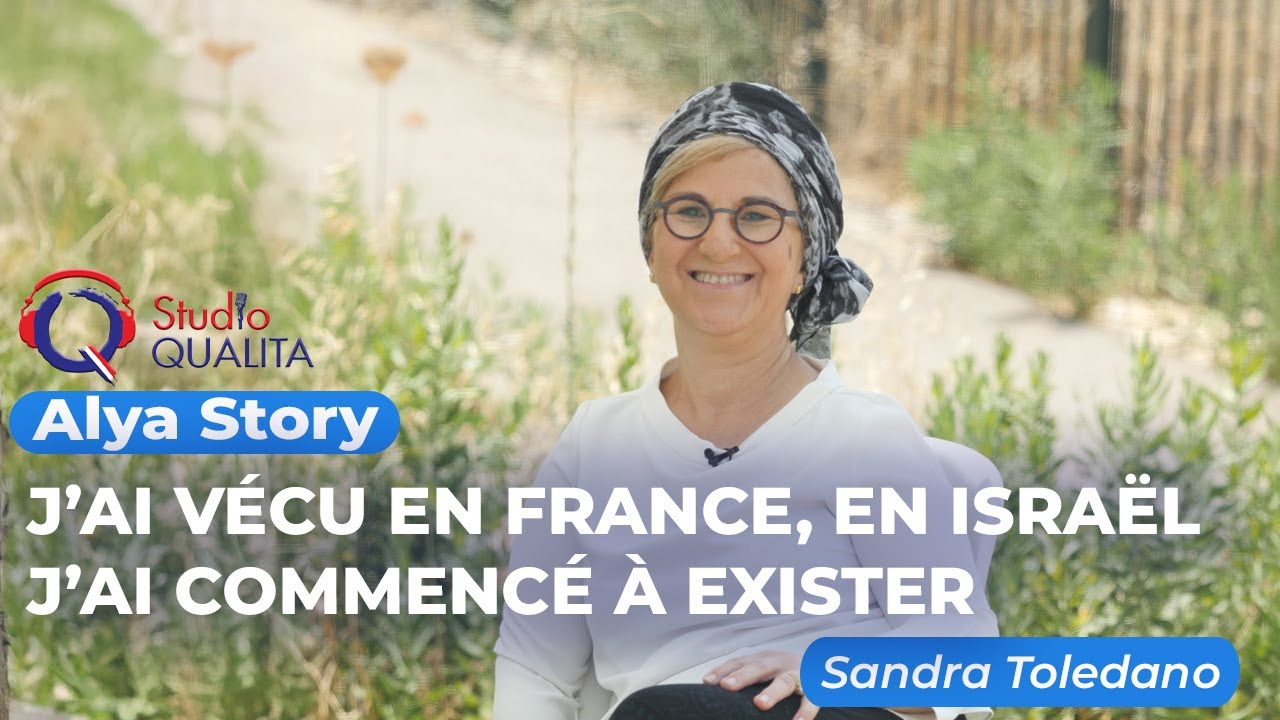J’ai vécu en France, en Israël j’ai commencé à exister - ALYA STORY#647