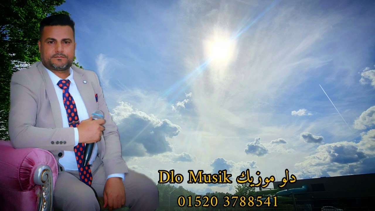 فول اغاني عربي قاسو سموقي و العازف ناجي شنكالي حفلة شنكال قديمة