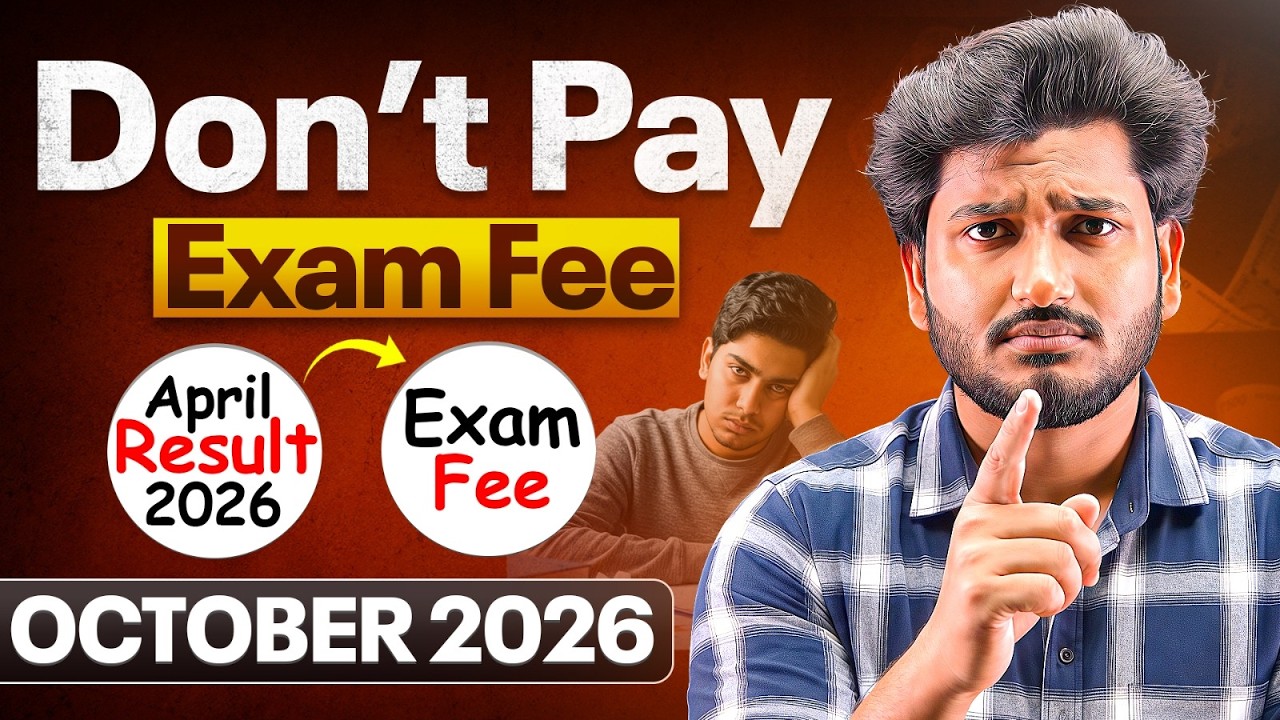 NIOS October 2026 Exam Fee Deadline 🔥 April 2027 TMA & Practical