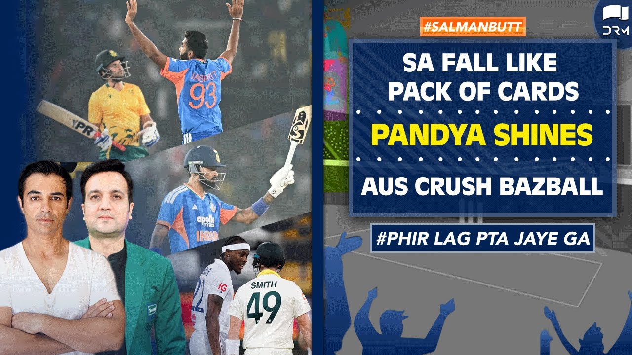 AUS Crush Bazball | SA Fall Like Pack Of Cards | Pandya Shines | Salman Butt | SS13