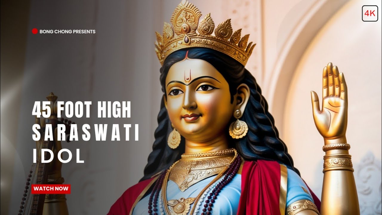 What's Behind Ispat Pally Netaji Club's MASSIVE 45 Foot Idol ? | Durgapur Saraswati Puja 2025