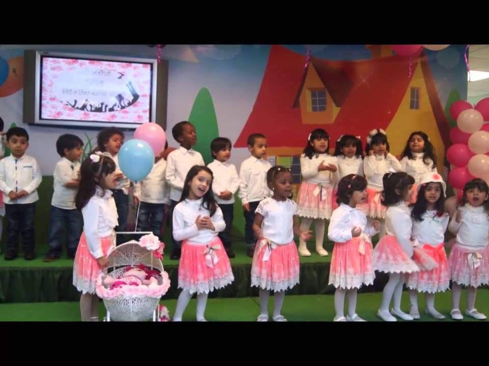 تخرج أطفال روضة القدس 1