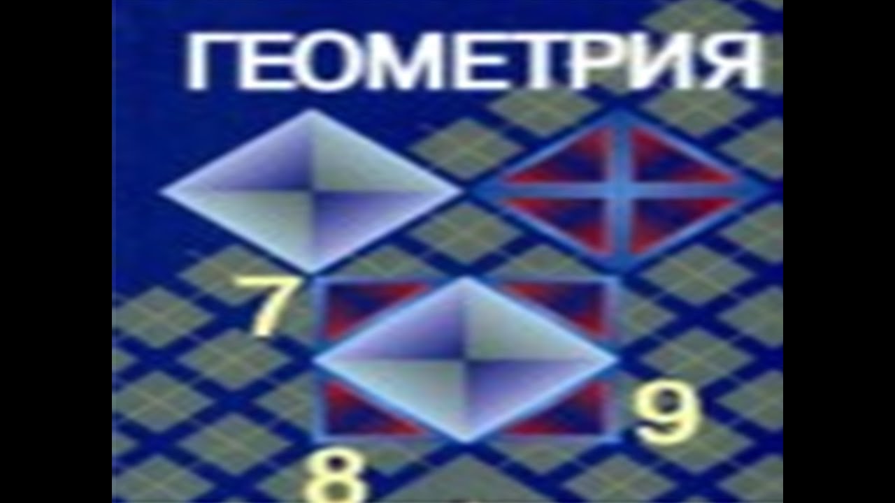 СПИДРАН ПО ДОМАШКЕ. ПОЕХАЛИ!!!!!!!! (IRL)