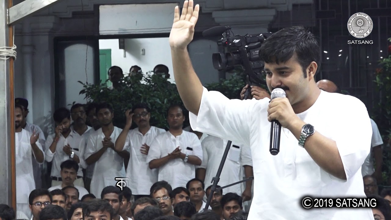 Satsang@3rdSept, 2019 –কান পেতে শোন (কীর্তন) –KAAN PETE SHON– (Kirtan) with lyrics
