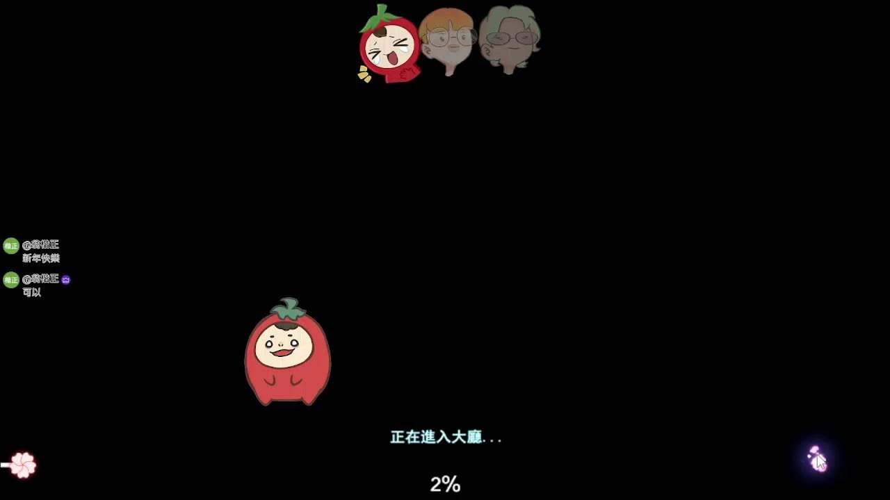 20260215 今天打雀魂麻將(適合掛台、入睡、聊天)