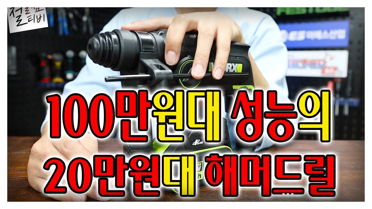 다 건너뛰고 4분부터 보세요 지립니다..