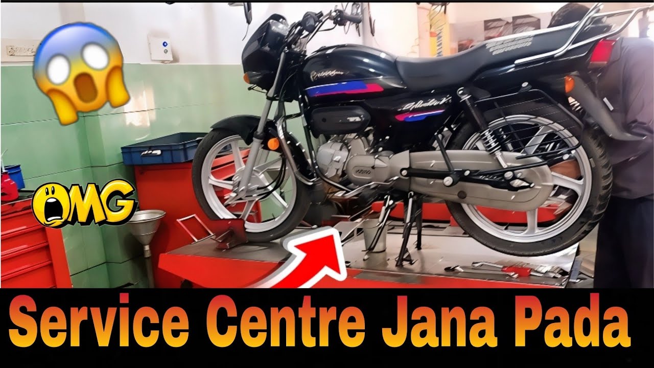 Bike Ko Le Jana Pada Service Centre 😱