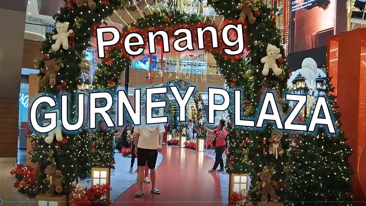 Рождественский сезон 2025 года в торговом центре Gurney Plaza в Пенанге