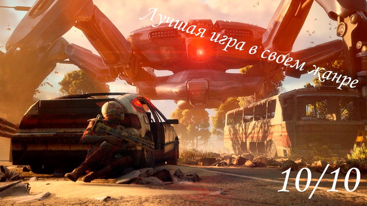 Лучший extraction shooter за последнее время/Обзор на Arc Raiders