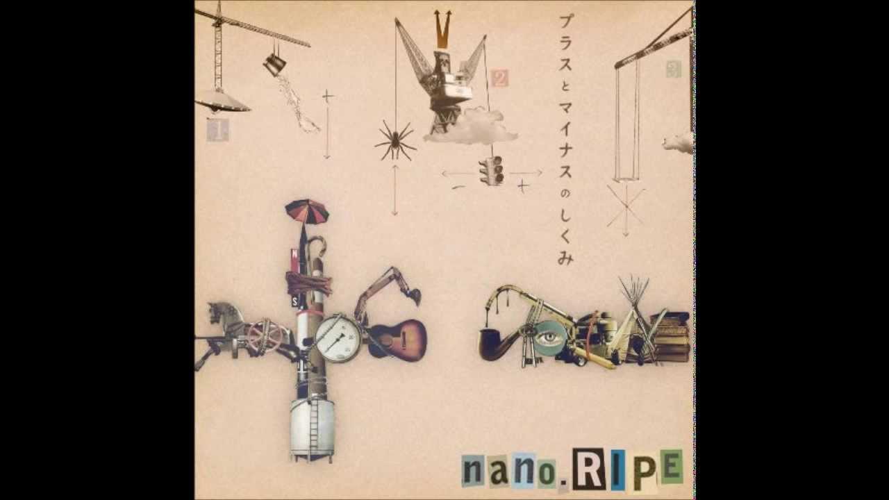 nano.RIPE - ページの中で