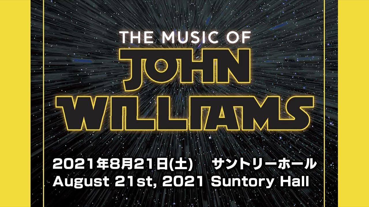 The MUSIC OF JOHN WILLIAMS : STAR WARS AND BEYOND | HIGHLIGHT