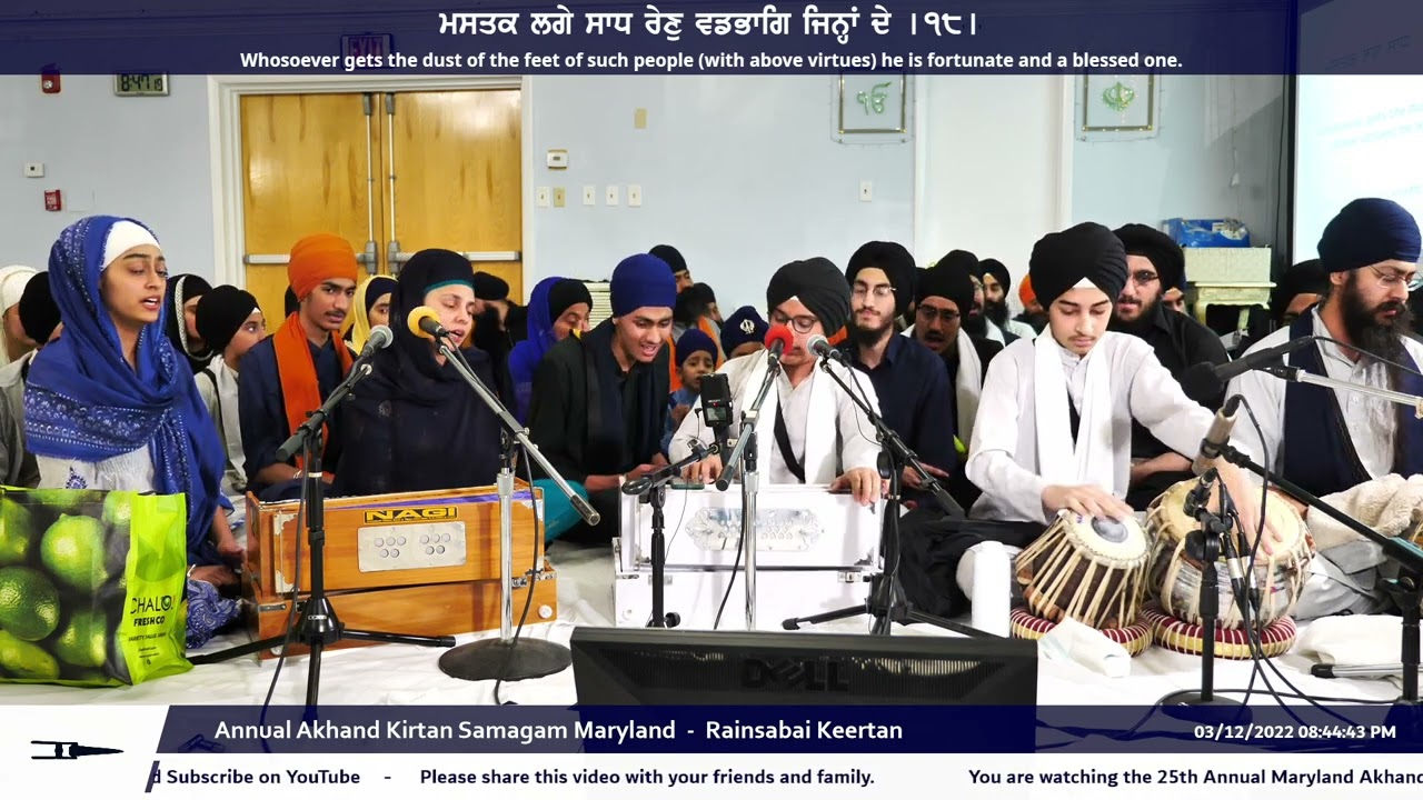 Bhai Sujaan Singh (TO) - Maryland Smagam 2022 Rainsabai Keertan