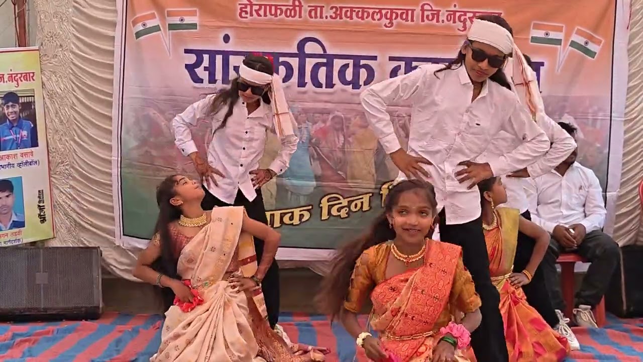 @vasupadvi535#schoollife शा.आ.शा.खडकापाणी / होराफळी @ वेशवची पारू नेसली गं #dance 