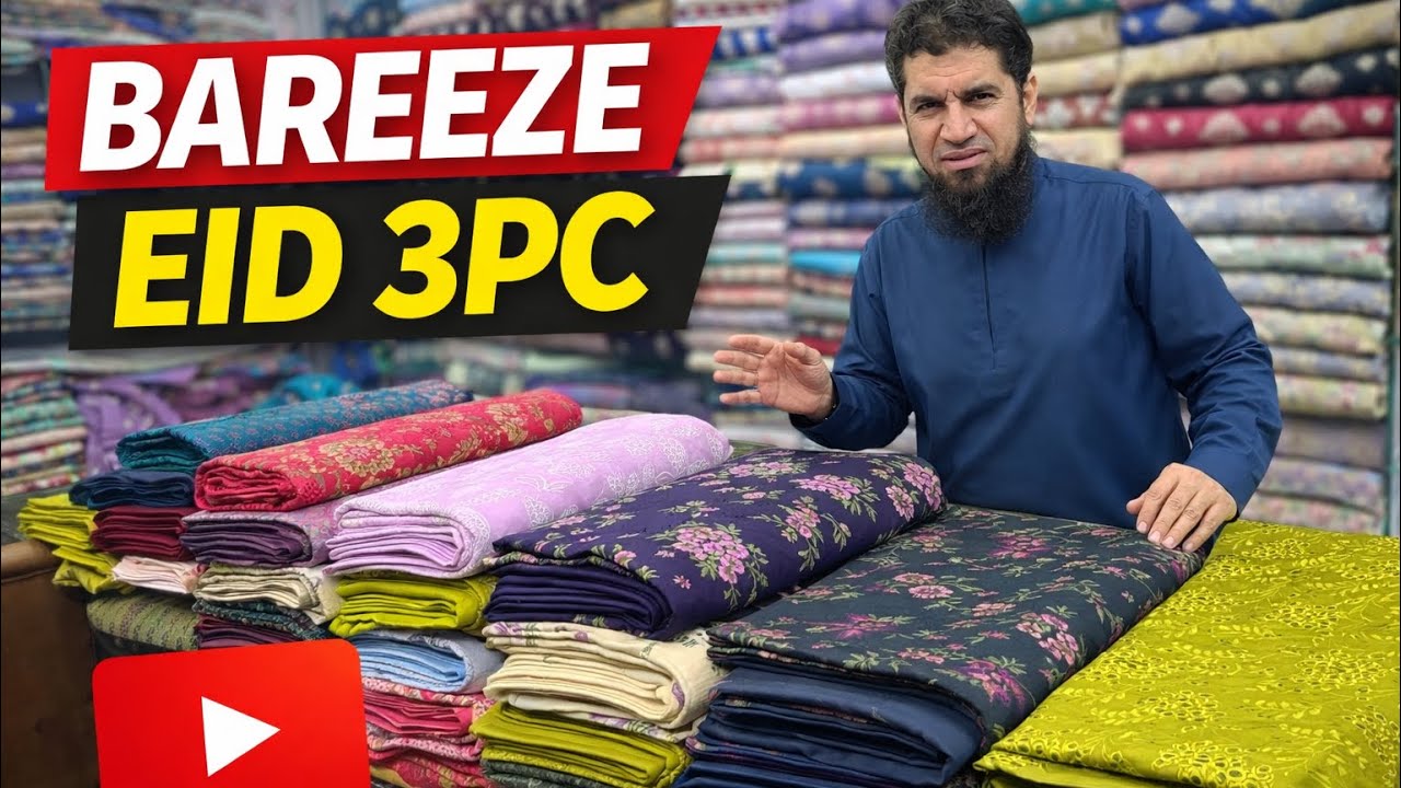*BAREEZE EID 3PC*😍 Beautiful *PURE LAWN*❤️ Collection by AF 🇵🇰