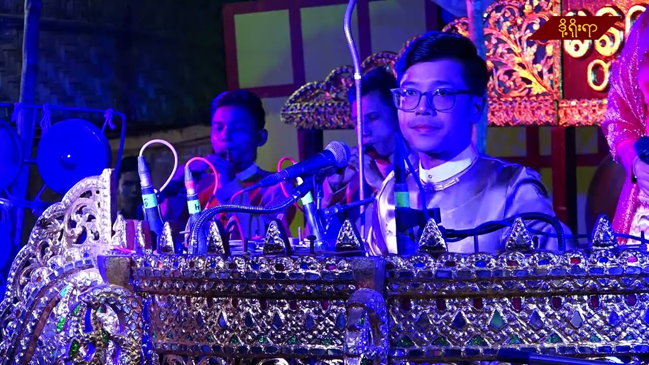 စိန်မျက်ပြူးမင်္ဂလာဆိုင်း အပိုင်း(၂)၊မလှိုင်မြို့နယ်၊ရွှေဆည်ရွာအလှူ #hsaiwaing #စိန်မျက်ပြူး