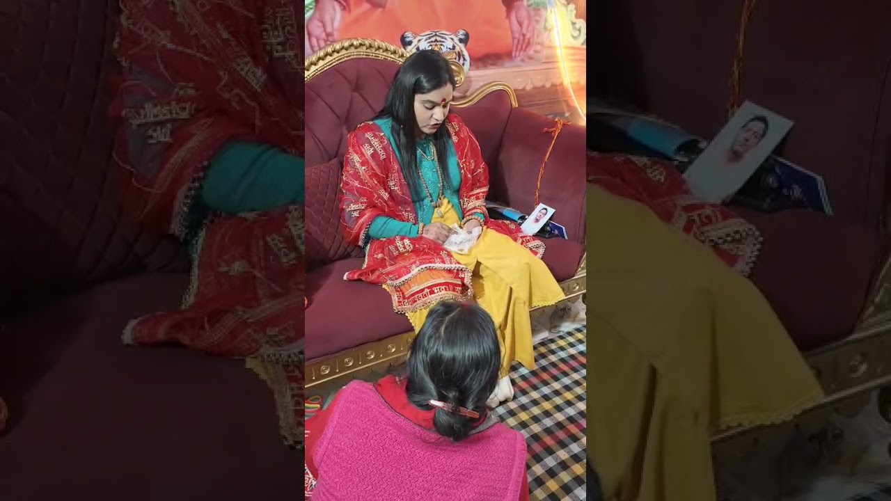  क्या बिना पूछे पूछा ऐसा होता है 8171861843#