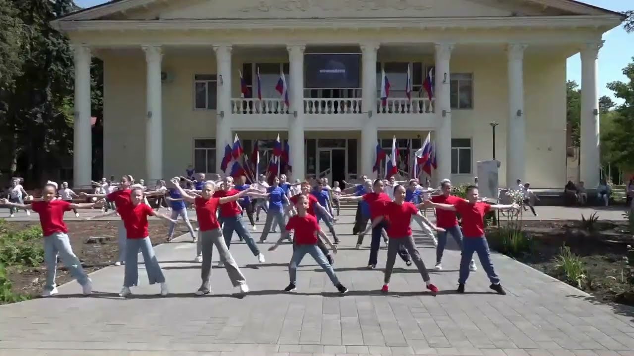Флешмоб "Мы есть у тебя, Россия", посвященный Дню России 12.06.2024 год