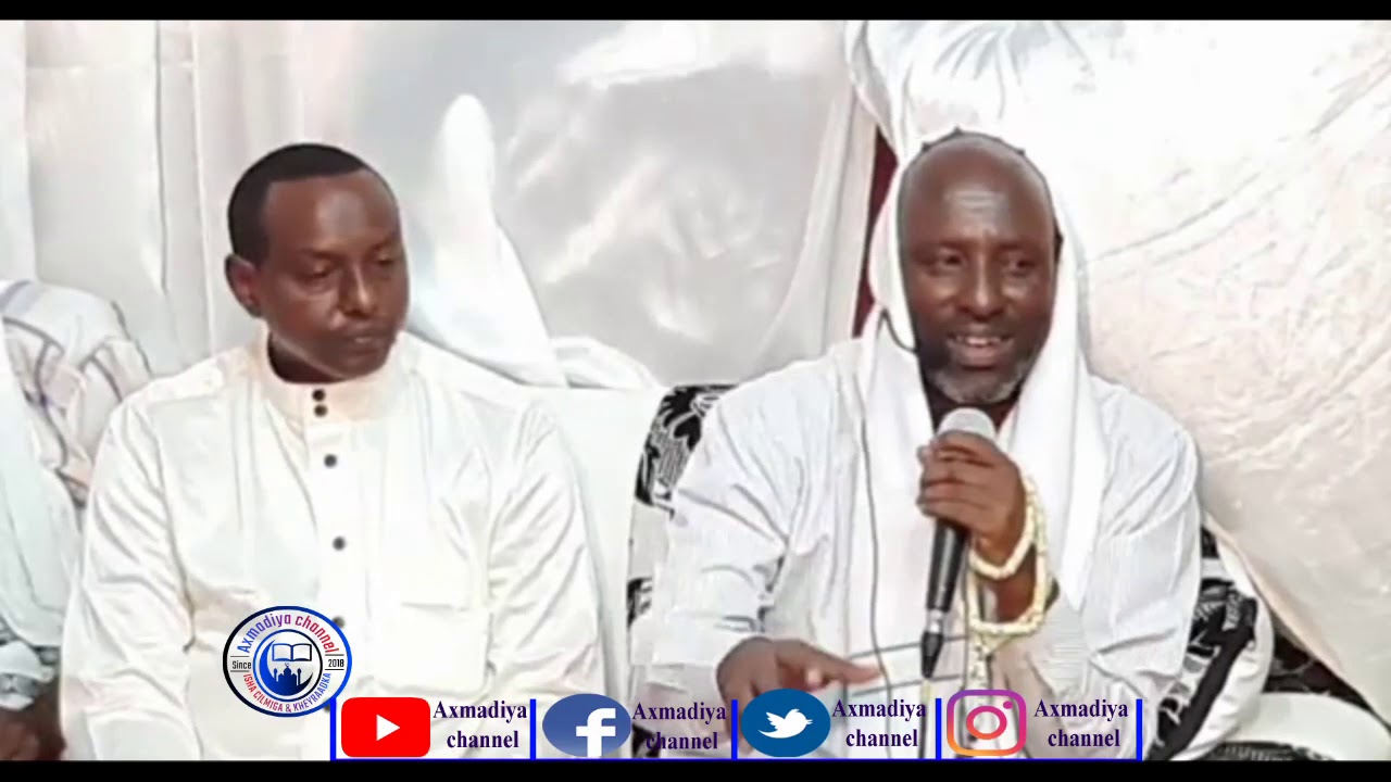 xaflada ikhtitaamka mowliidka | sh cabdinaasir ..