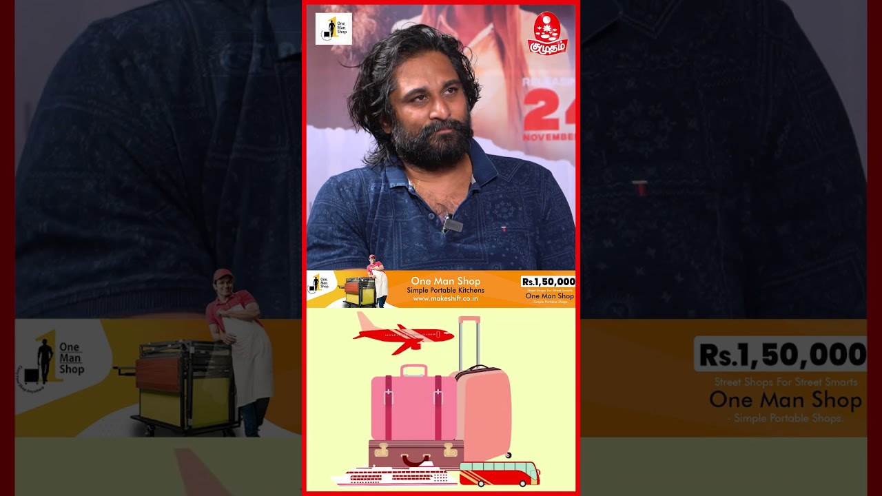 Your Celebrity Crush😜🥰 | Richard | Yashika | Sila Nodikalil | Kumudam Exclusive