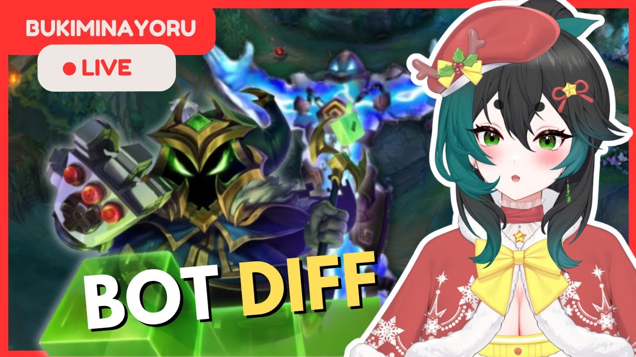 🔴【League Of Legends】- ✨ Best Veigar/Xerath AP bot lane duo NA!
