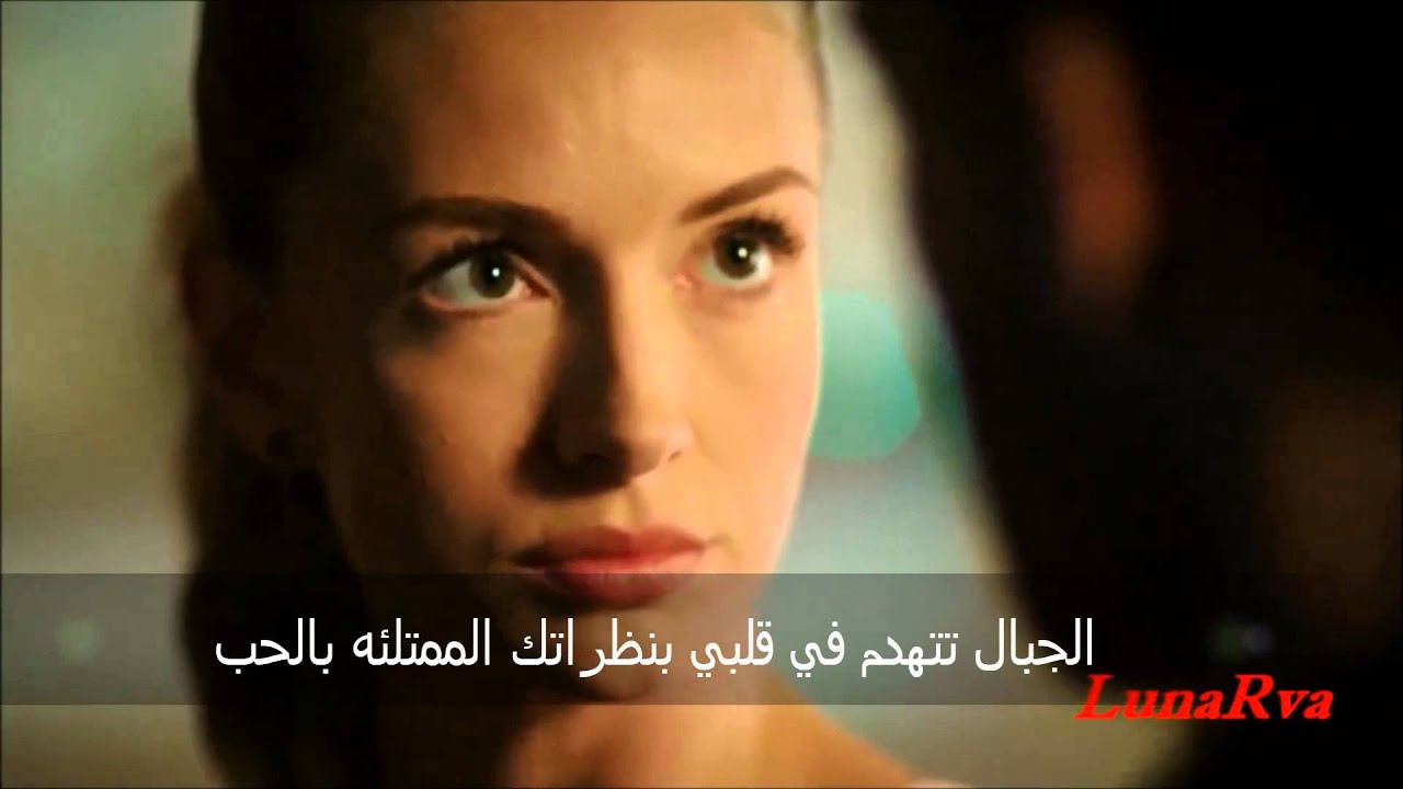 يغيت وسيبال لا تنساني مترجمه  yigit ve sibel  beni unutma