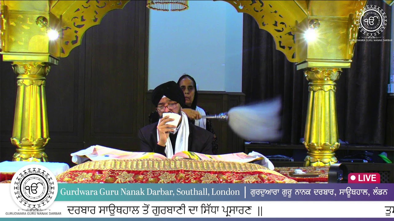 LIVE Gurdwara Guru Nanak Darbar Southall (#GGNDSouthall)Shabad Gurbani Kirtan Today #ShabadGurbaniUK