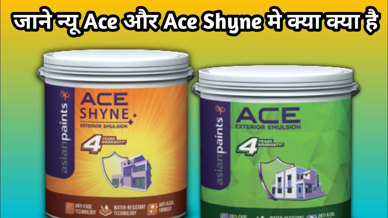 जाने एशियन का नया Ace 🔥और Ace Shyne के बारे मे!! क्या क्या 💯Update हुआ है ?