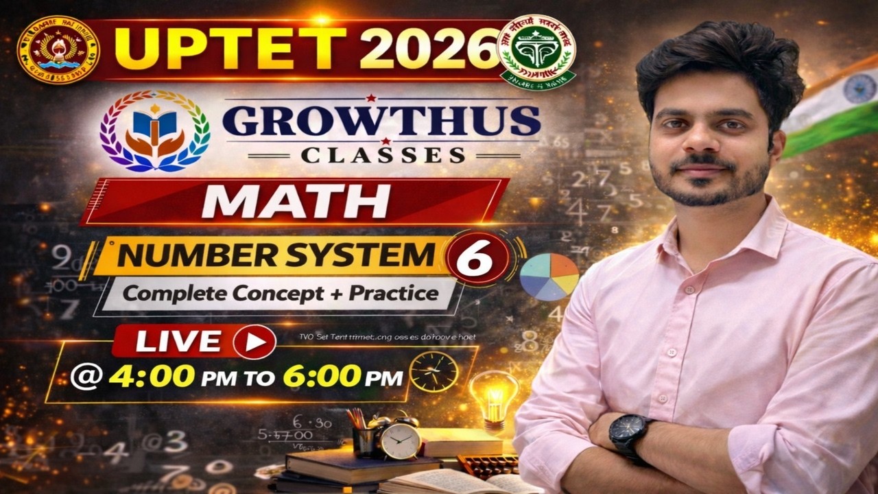 Reasoning: Number Series (नंबर सीरीज)  Paet - 05 | UPTET 2026 Primary Level | Selection वाली Class
