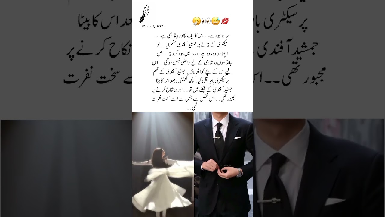 views problem 😭😭😭😭😭😭 #shortvideo #unfrezzmyaccount #novelshortvideo
