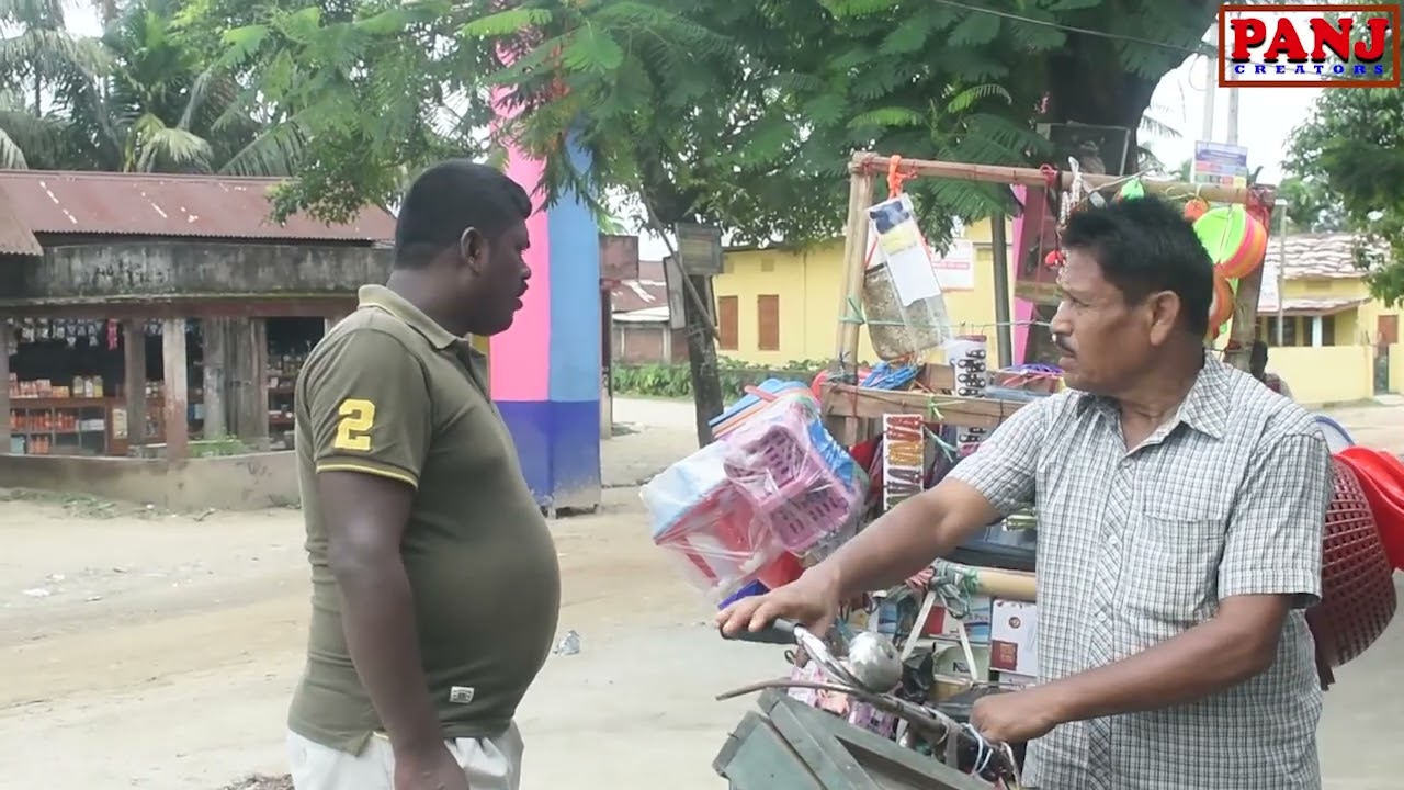 কৰ্মহীন ল'ৰা........