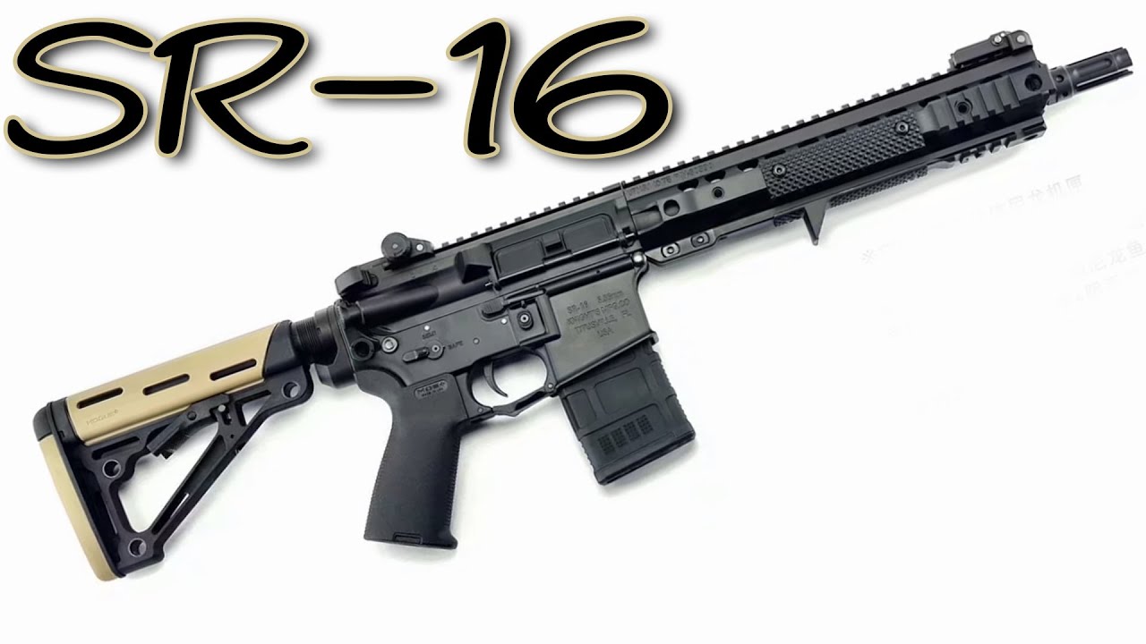 Unboxing Popular Gel Ball Blaster Gun SR-16 Metal Body Look Like Real Gun