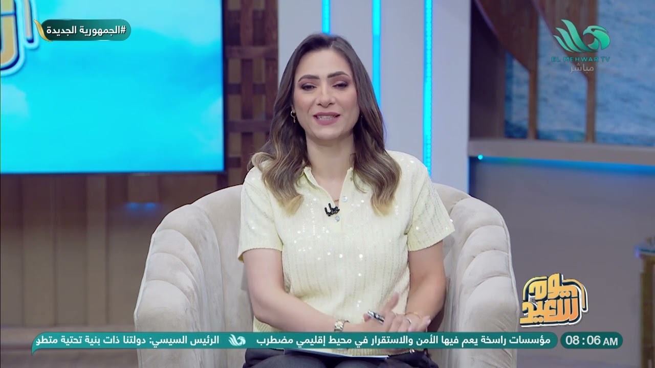 الشعور بالوحدة.. هل يزيد من خطر الإصابة بالسكتة الدماغية