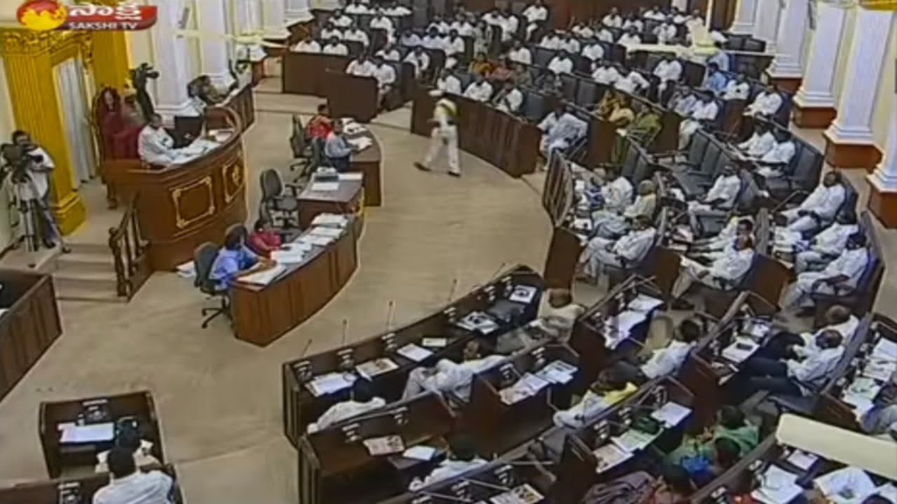 AP Budget Session Starts on 1st March 2016: Watch Exclusive