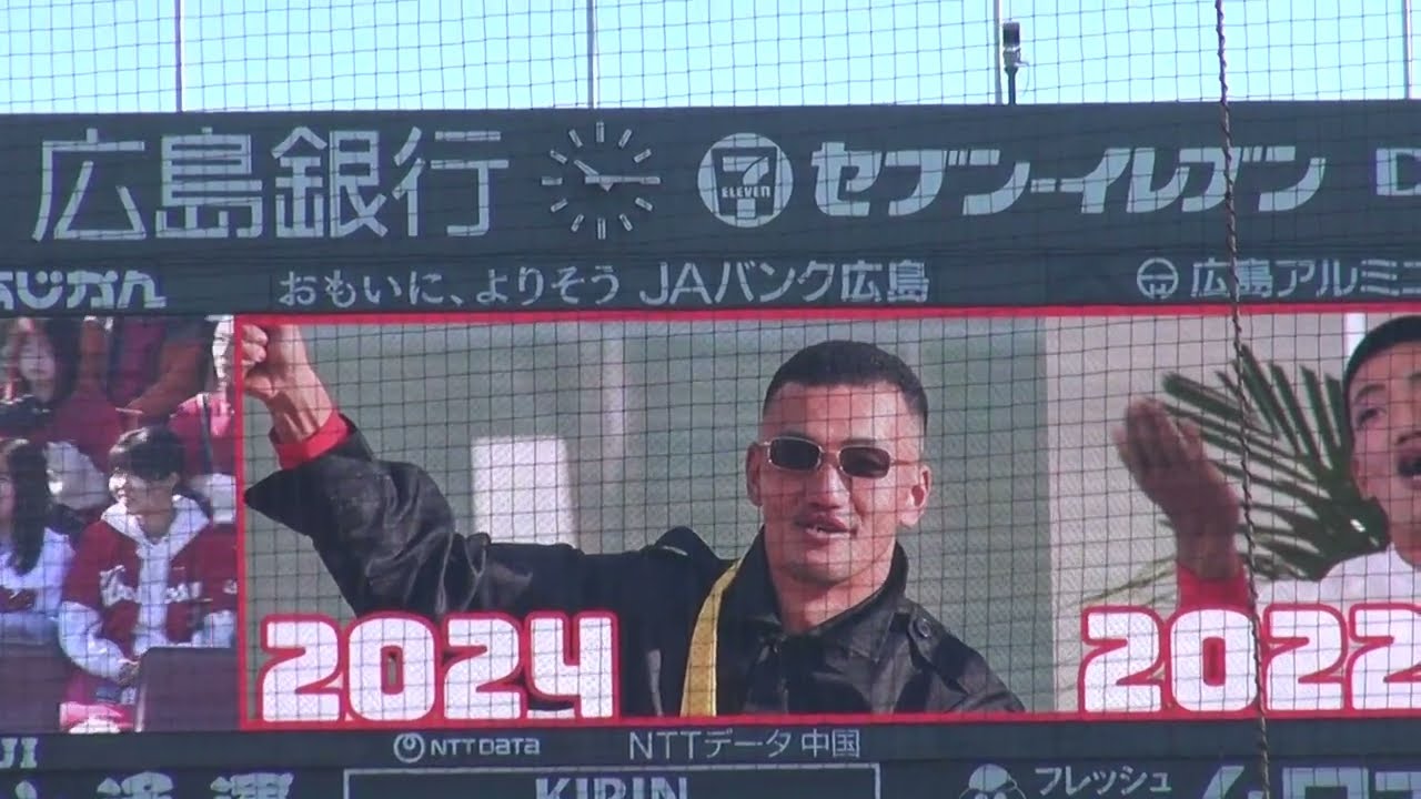 【カープ！盛り上げ隊 ただいま参上】#小園海斗 #羽月隆太郎 #矢野雅哉 