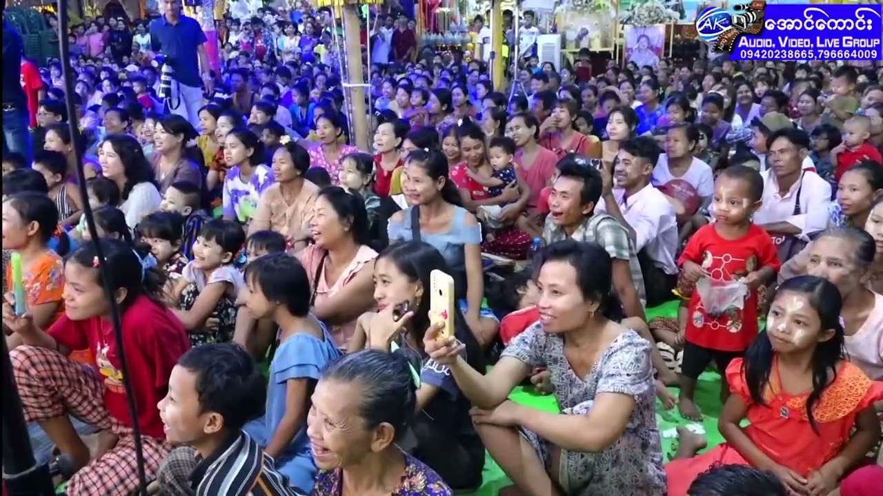 ဘဲတော ဟာသ😂😂🤣😂🤣🤣🤣