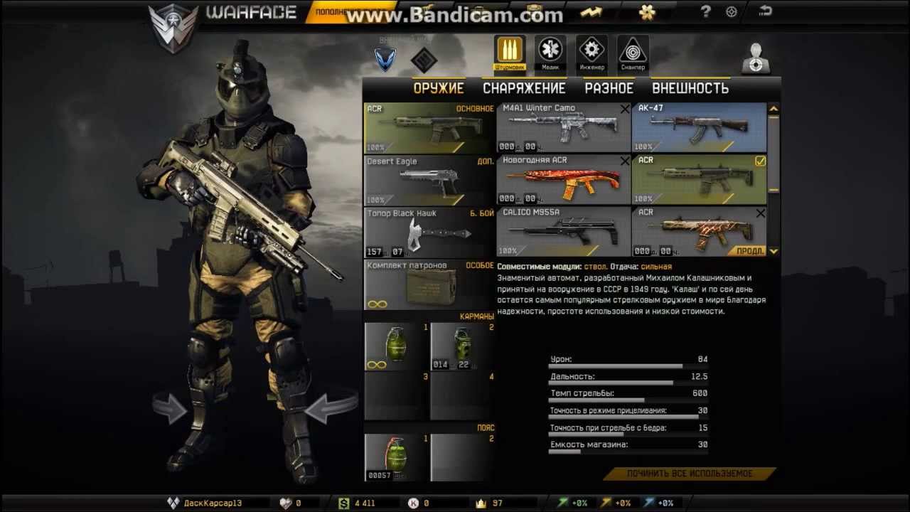 ZombieGamer и Warface часть 3 ACR имба)