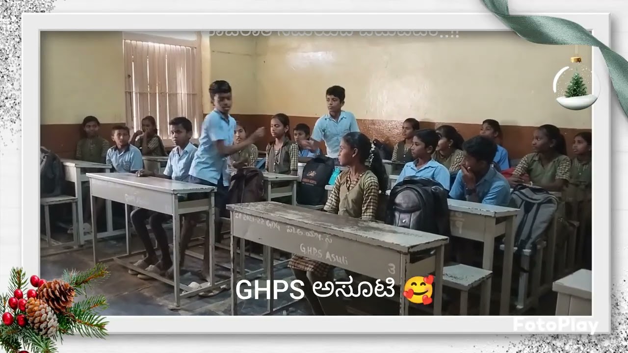 ಹಾಜರಾತಿ ಸಮಯ...!!  GHPS ಅಸೂಟಿ 🥰 7ನೇ ತರಗತಿ 