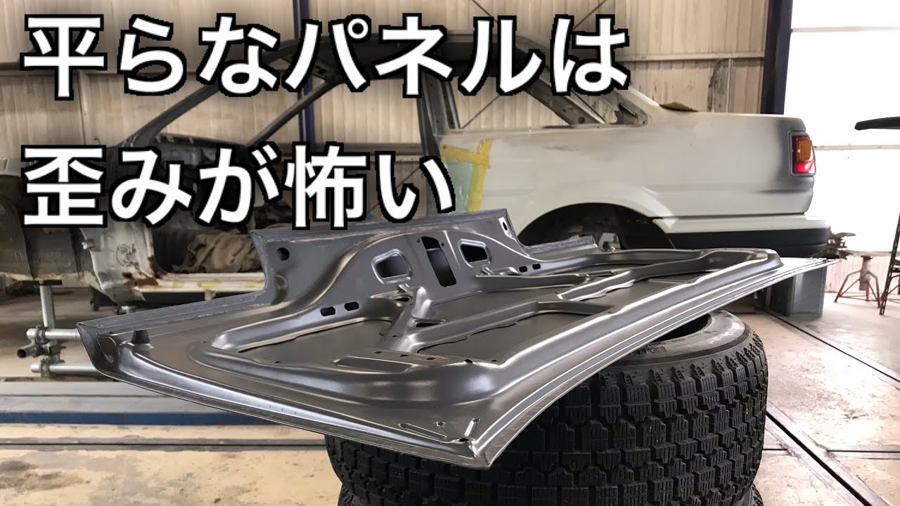 TOYOTA AE86 Restoration 32