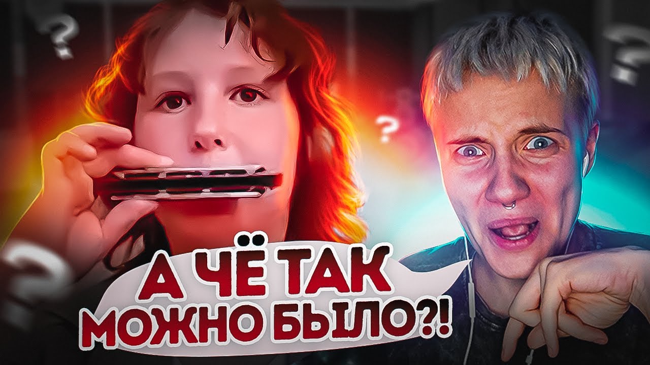 Детский битбокс баттл //  ФИНАЛ