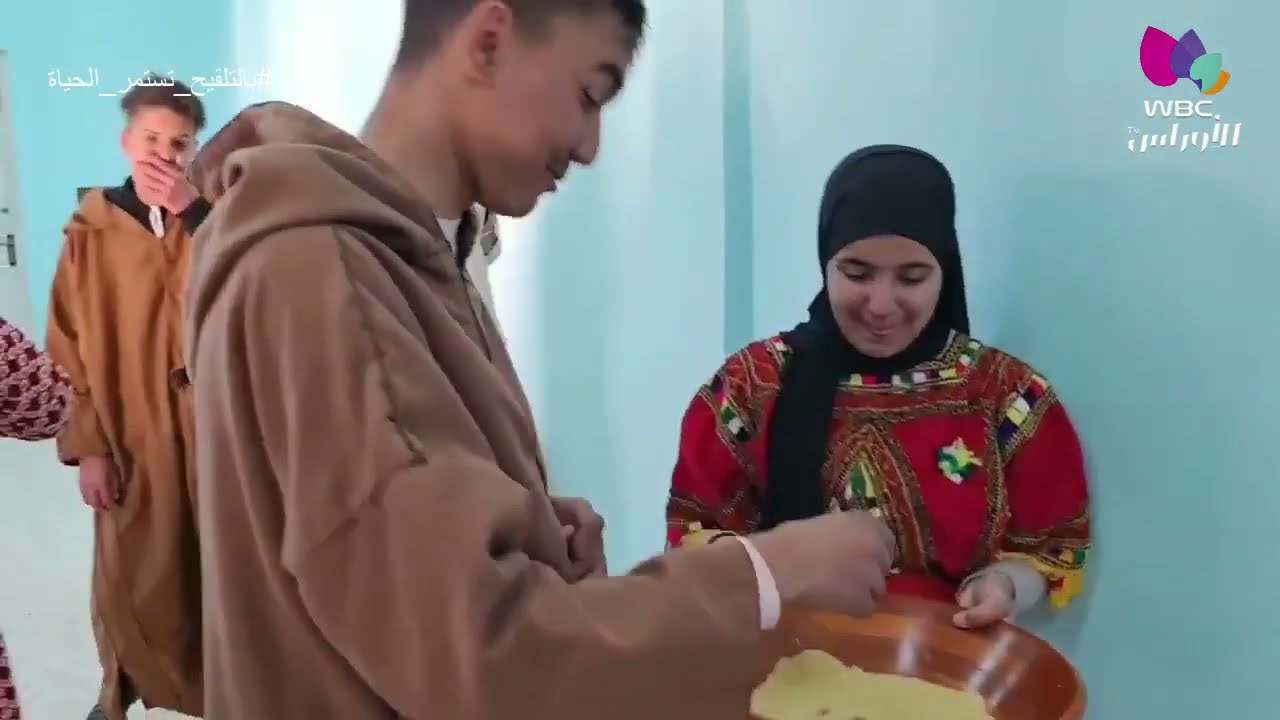الشلف / مناسبات