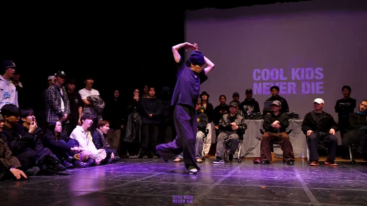 WOOK VS JIHO l SOLO SIDE l Round of 16 l COOL KIDS NEVER DIE VOL.4