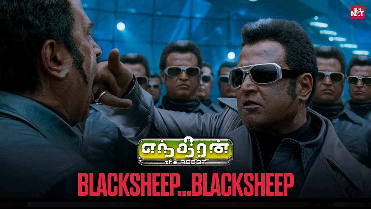 Chitti identifies Vaseegaran | Enthiran | Superstar Rajinikanth | Aishwarya Rai | Sun NXT