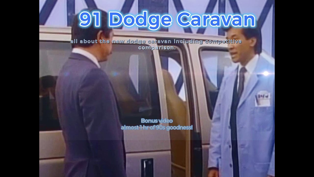1991 Dodge Caravan