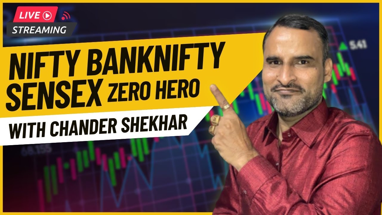 NIFTY50, BANK NIFTY - TradCafe