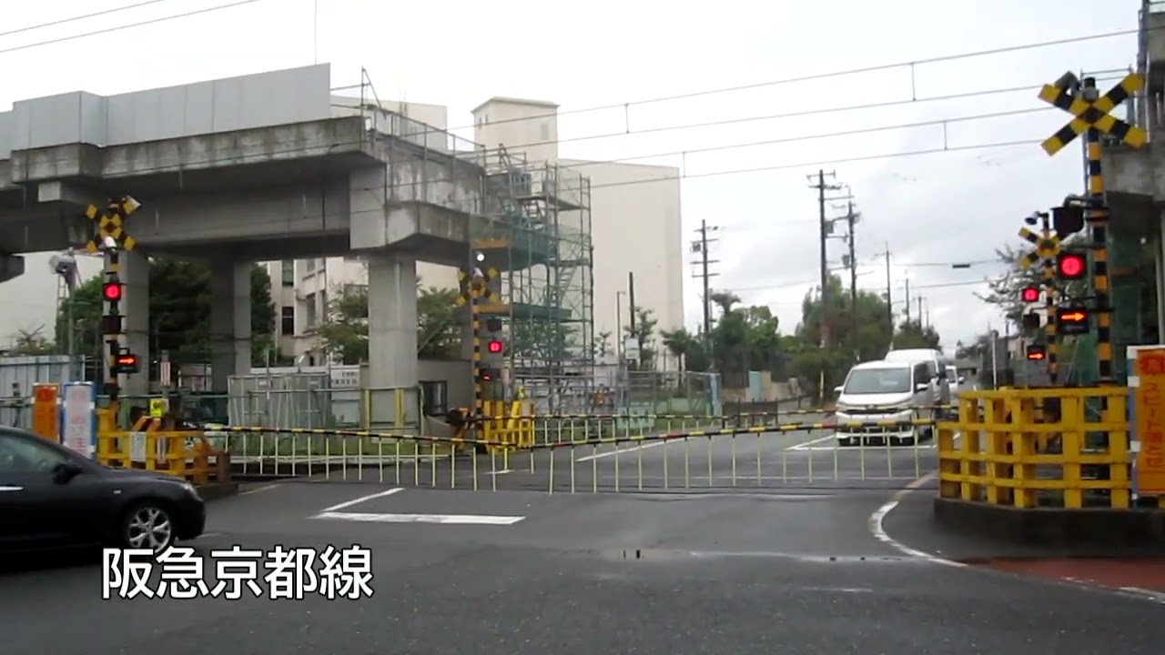 ★新大阪駅新幹線中央口から地下鉄西中島南方バス停まで歩く