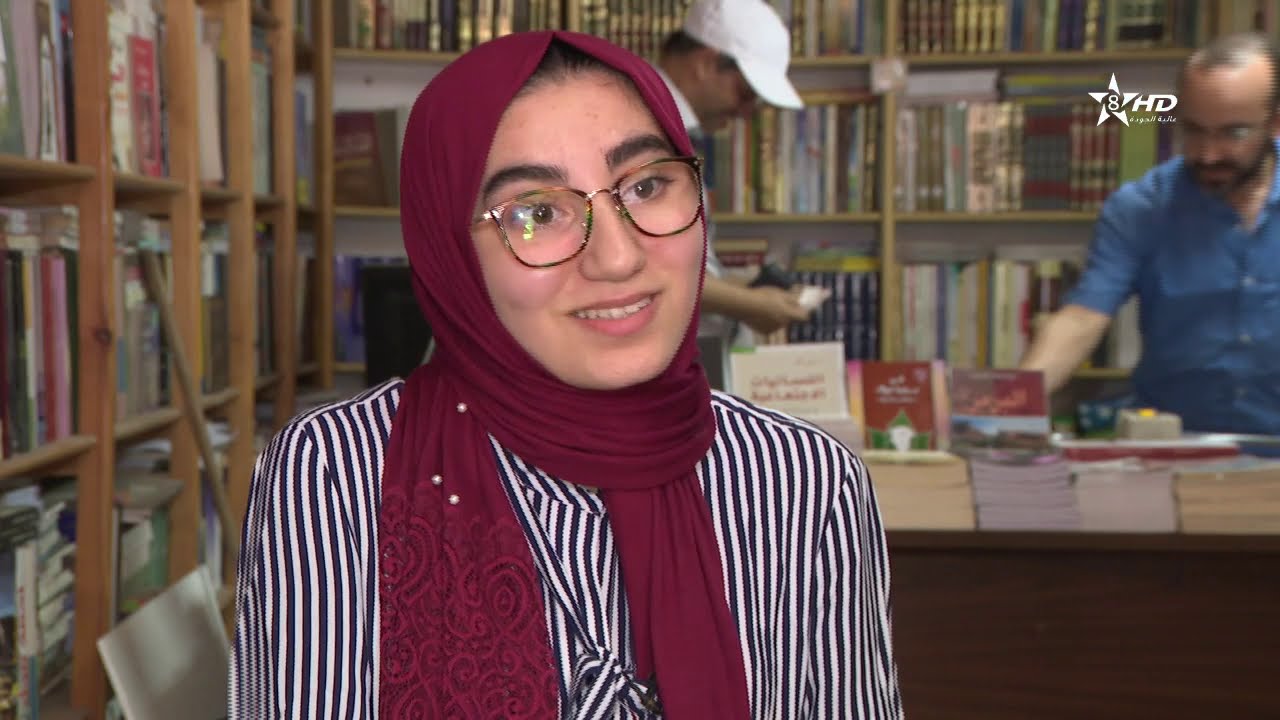 Amnus  برنامج أمنوس حلقة الشباب والقراءة