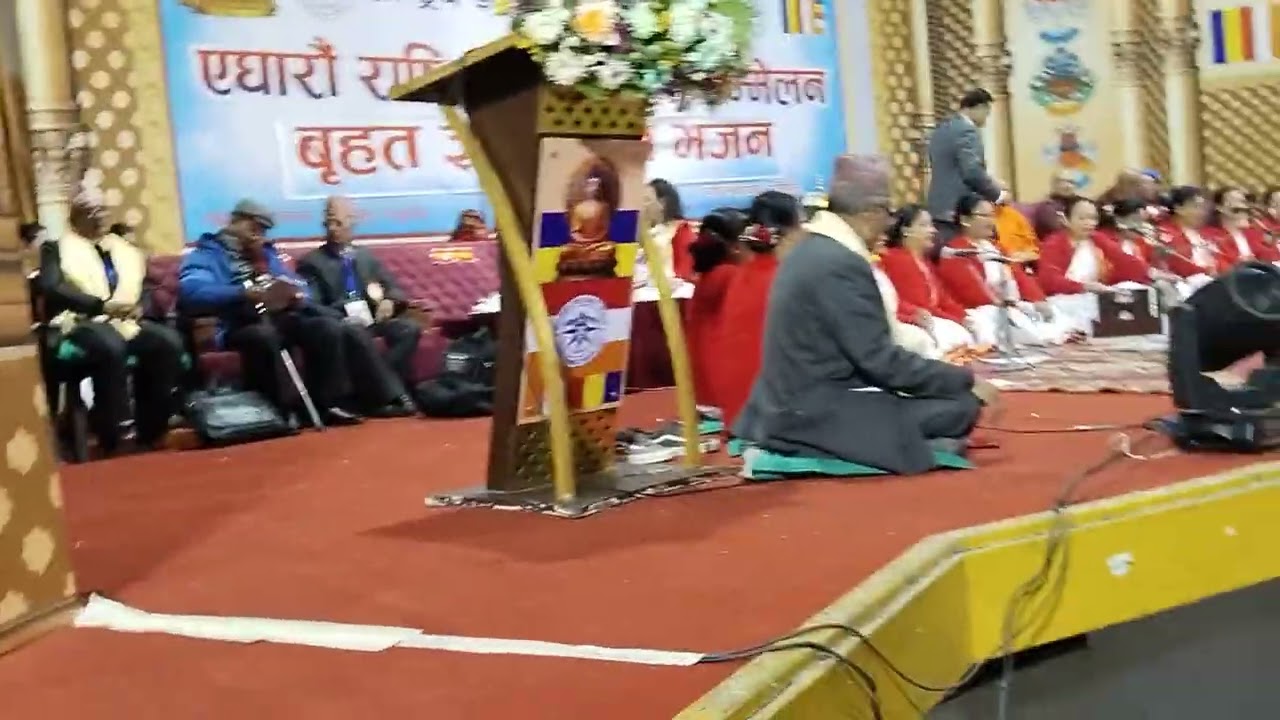 Barkhaya khusithen ( Gyanmala bhajan)