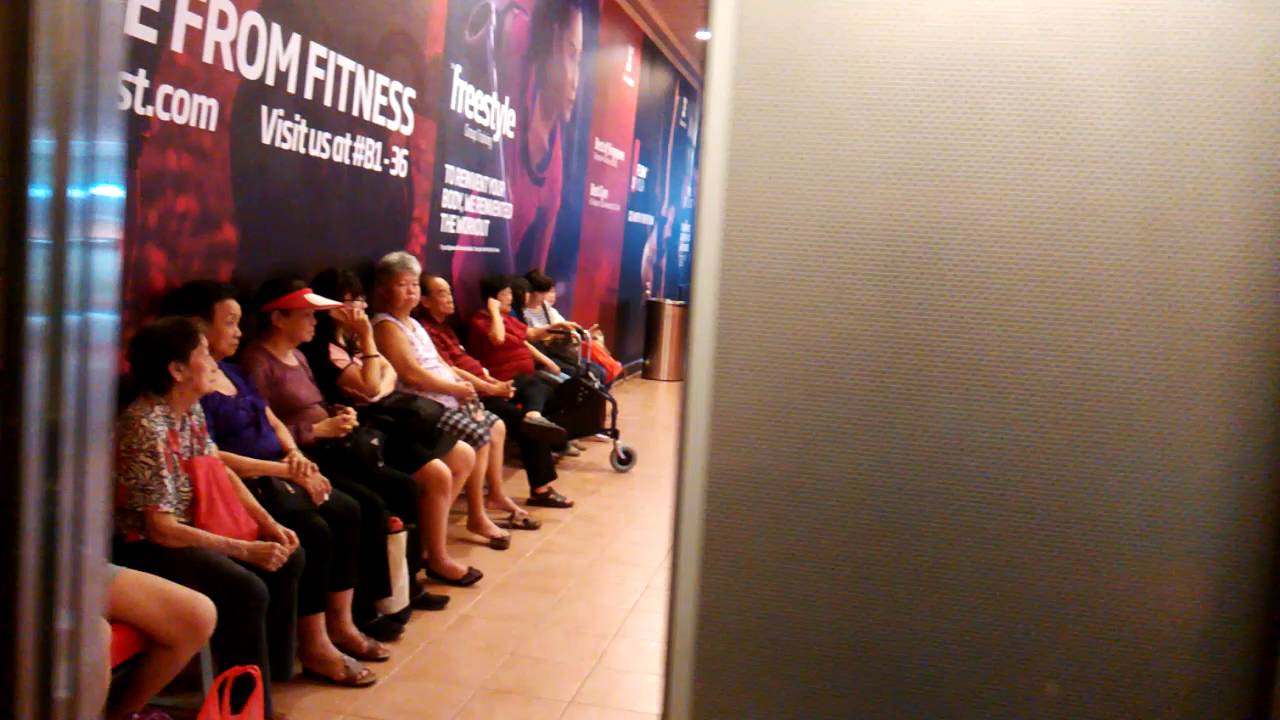 Otis lift at amk hub