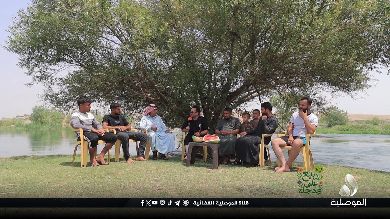 ربيع على دجلة - قرية عوينة غرب نينوى